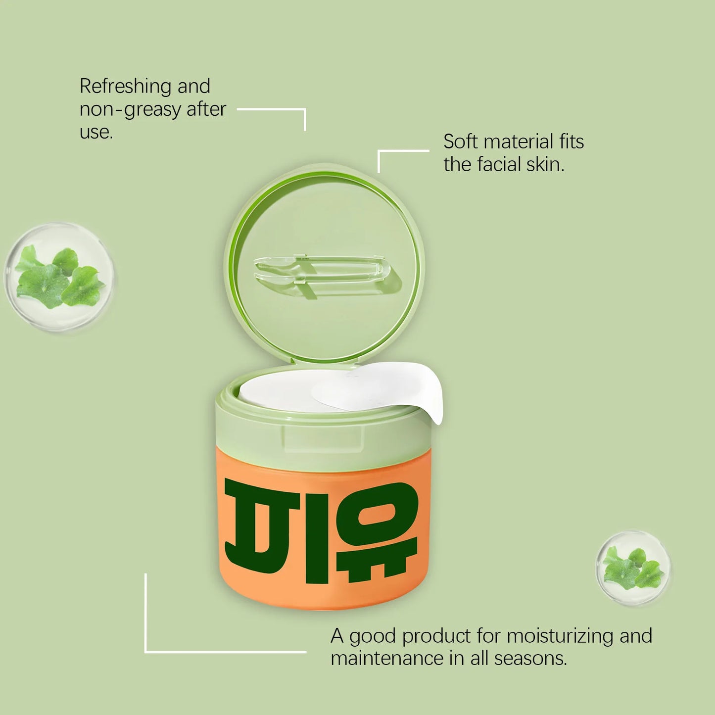 Centella Asiatica Hydrating Cotton Pads: Gentle Skin-Toning Pads for Hydration & Moisturization, Leaving Facial Skin Soft.